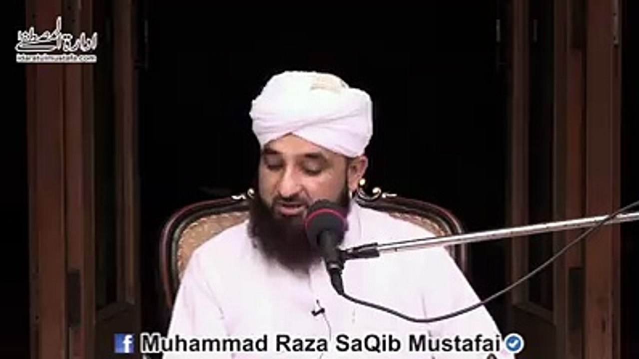 ALLAH Se Qareeb Kon Or Door Kon ? Suniye AAQA KAREEM Ki Zubani