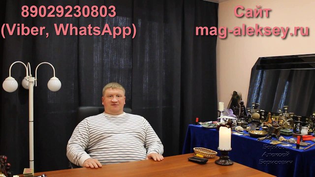 Как вернуть отношения. Как вернуть отношения без приворота