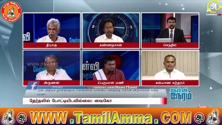 Kalyanasundaram 20160425 Debates on Vaiko Not Contesting in 2016 MLA Election