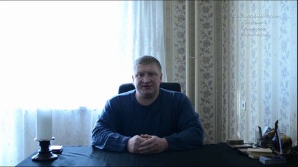 Маг Борисов, отзывы Приворот в Красноярске Гороскопы