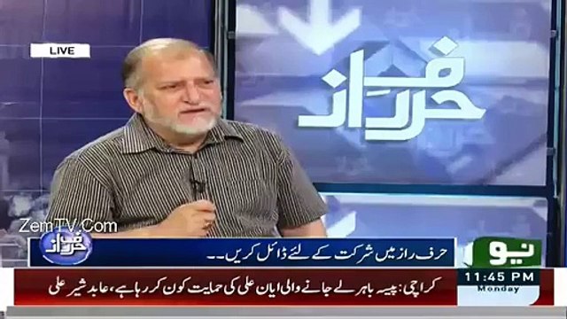 Imran Khan Bohat Saaf Admi Hai, Fair Election K Lye Bureaucracy Ko D-Nawaz Krna Hoga- Orya Maqbool