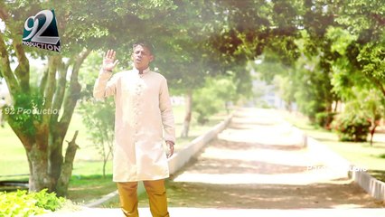 a Ali Tera Jag Main by Syed Muheeb Sajjad