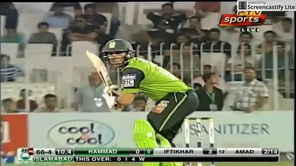 Misbah ul Haq strange way to Getting OUT  25-4-16 Pakistan Cup 2016