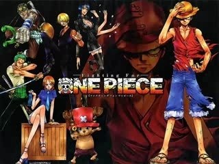 One piece éxtrait des personnages