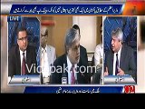 Maryam Nawaz government ke secret fund se PML-N ka media cell chalarahe hain -- Amir Mateen