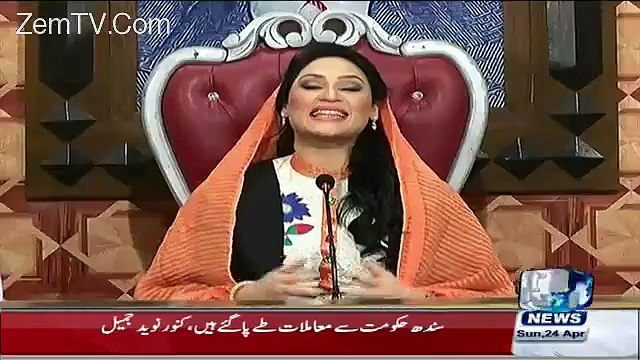 Hilarious parody of nawaz sharif and imran khan