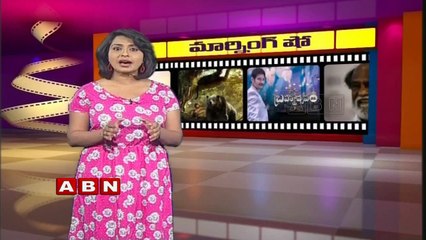 Darling Transforms into Baahubali: A Stunning New Look! 🎬