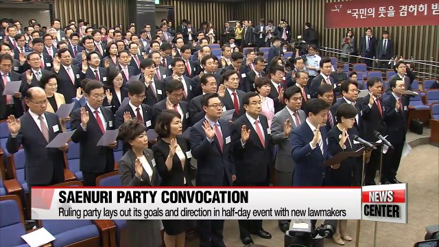 Political parties mull new leadership ahead of 20th National Assembly