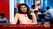 ARY finds out about the corruption of hundreds of thousands of rupees in PIA