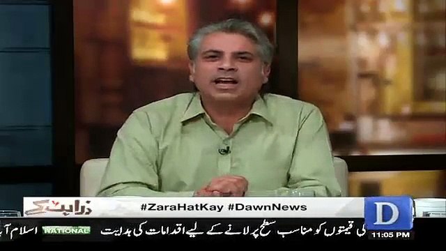 Mian Sahib Ne Khazanay Ke Moon Khol Diye - Mubashir Zaidi & Zarar Khoro Making Fun of Nawaz Sharif