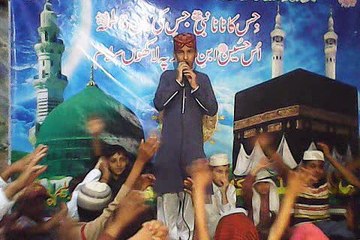 BIGRAY SARAY KAM BANANDA ALLAH AE    Allah Tawakal Mehfil E Naat