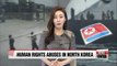 N. Korea's human rights situation have worsened: N. Korea's Human Rights White Paper