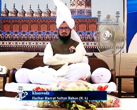 Sahibzada Sultan Ahmad Ali Sb Speaking about Statement of Quaid-e-Azam in Lahore on Oct 30 1947