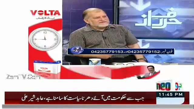 Orya Maqbool Jan Telling A Secret About Imran Khan