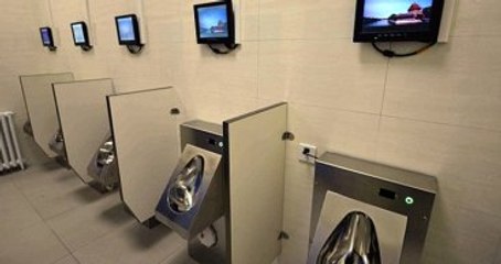 Çin'de Teknolojik Umumi Tuvalet Projesi