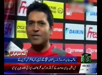 News Bulletin 09am 26 April 2016 - Such TV