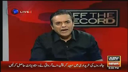 mariam nawaz be ek company ki owner nikli-Kashif Abbasi