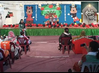 Islamic Mission School Junior Branch Result 2015 2016 Part 01