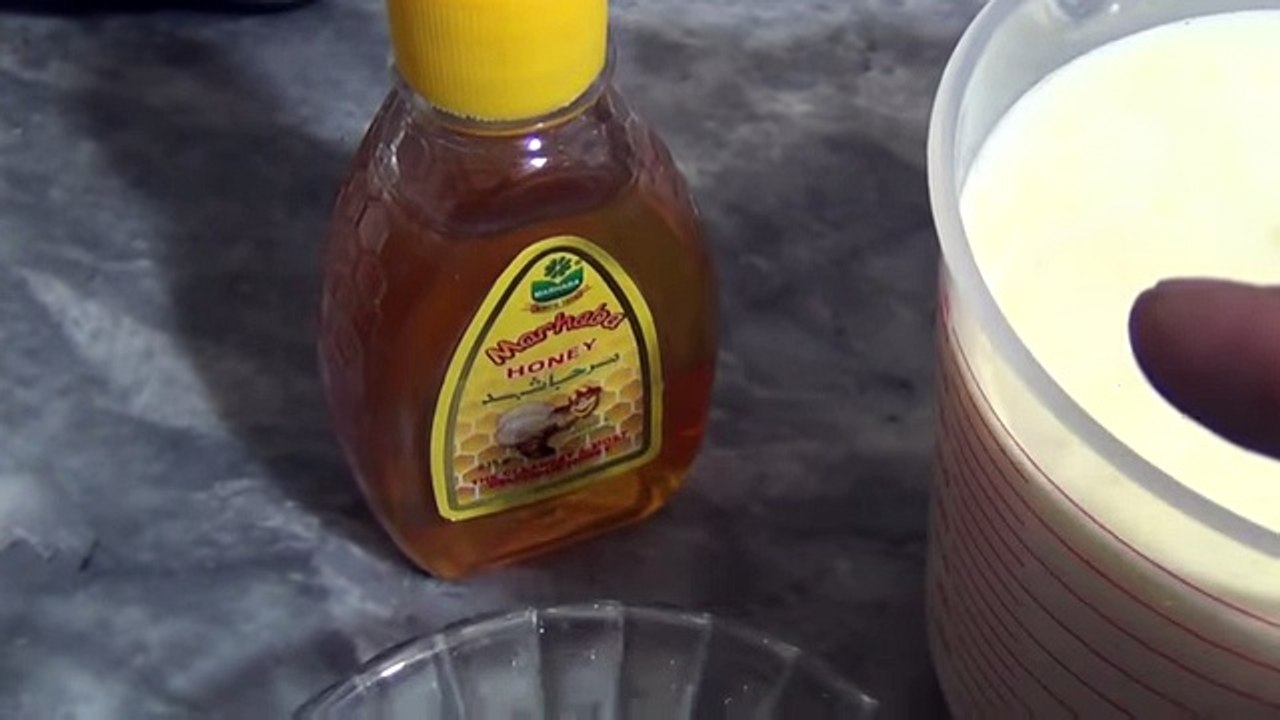 Balgham Aur Nazla Zukaam Ke Lie Behtareen Majoon By Arshad - YouTube