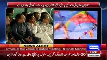 Imran Khan Got Emotional While Watching Documentary Video Played In Jalsa