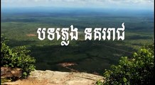 ភ្លេងនគររាជ #9 ¦ Pleng Khmer Boran music ¦ pleng nokor reach ¦  pleng khmer #9