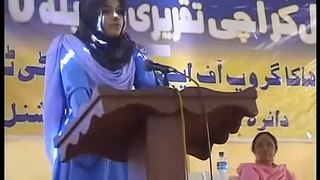 BEST URDU SPEECH BY A YOUNG PAKISTANI GIRL - YouTube