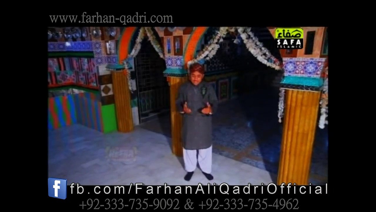 Allah he janda aye  Milad un Nabi New Album - Farhan Ali Qadri 2014 New Naat HD