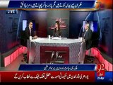 Rauf Klasra's great reply to Nawaz Sharif's statement Mera daaman saaf hai