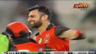 ISlamabad Fall Of Wickets Against Punjab - Pakistan Cup