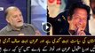 Imran Khan Bohat Saaf Admi Ha Orya Maqbool Jan's analysis | PNPNews.net