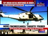 BJP's Meenakshi Lekhi Seeks Probe in the VVIP Chopper Deal in Lok Sabha
