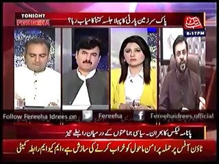 Nawaz Sharif does not assume Pakistan his home - Aamir Liaquat - 25 April 2016