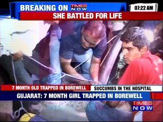 7 Month Old Girl Trapped in 500ft Deep Borewell