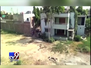 Caught on camera : Leopard enters a house in Agra, injures one villager - Tv9 Gujarati