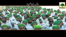 hosh k nakhun lo by haji imran attari 2016