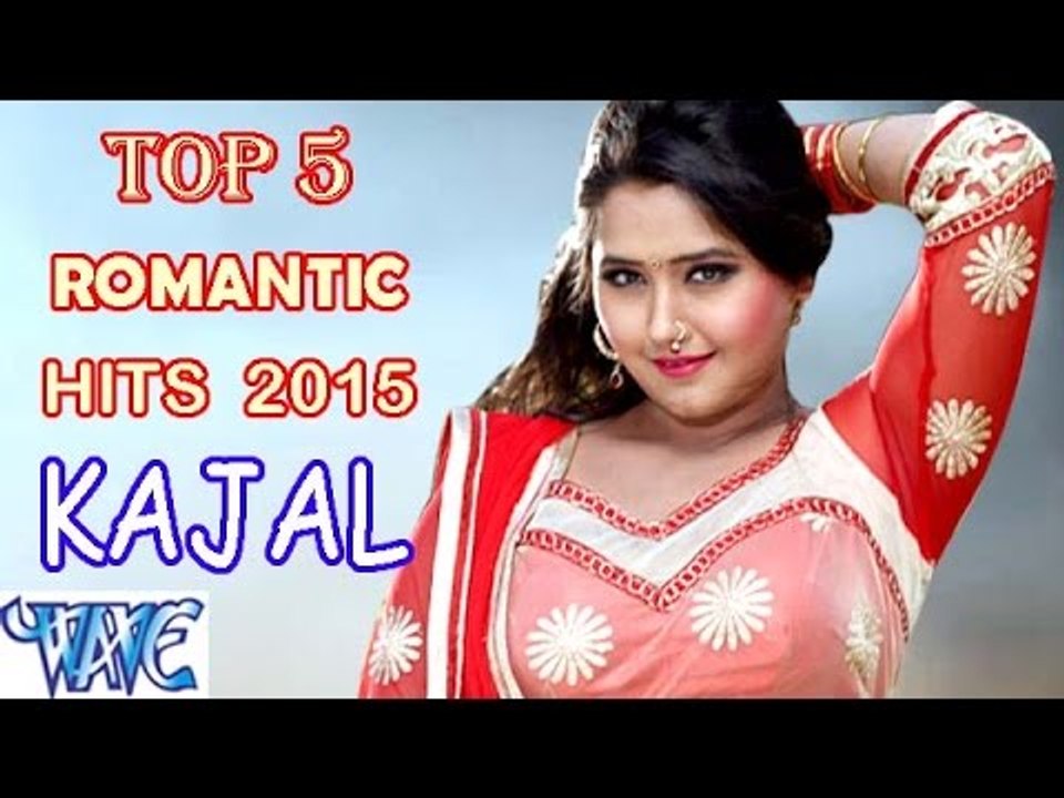 Top 5 Bhojpuri Romantic Song || Kajal Raghwani || JukeBOX || Vol 1 - video  Dailymotion