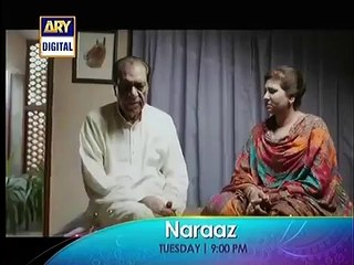 Watch Online Drama Naraaz Last Episode 25 Promo Ary digital -