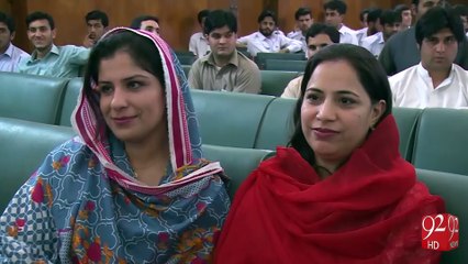 IK Tree Plantation Incentive - 26-04-2016 - 92NewsHD