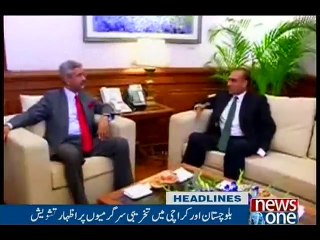 NewsONE Headlines 2PM, 26-April-2016