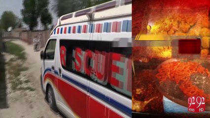 Layyah Deaths - 26-04-2016 - 92NewsHD