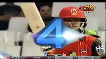 Aamer Yamin Smashes 49 Against Islamabad - Punjab vs Islamabad Pakistan Cup 2016 25-4-16