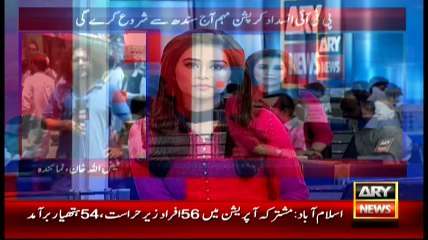 Bulletins 1200 - 26th April 2016