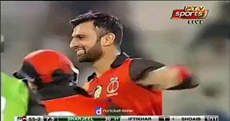 Islamabad Fall Of Wickets Against Punjab - Pakistan Cup 2016 25-4-16