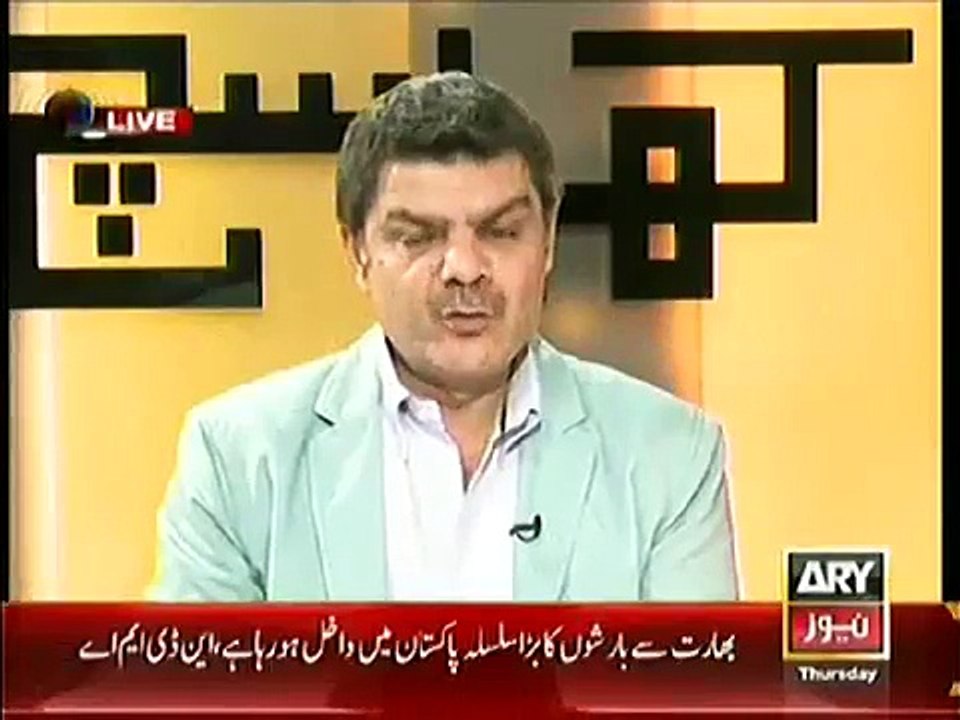 Judge Malik Qayyum (Khadim of Sharif Brothers) in the list of Panama Leaks