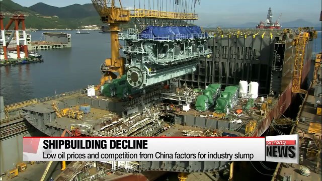 Korea's failing industries face painful restructuring