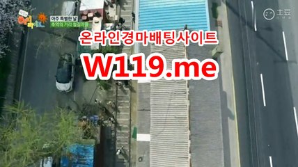 제주경마결과,에이스경마 ↘T 119 . ME ↙ 온라인경정