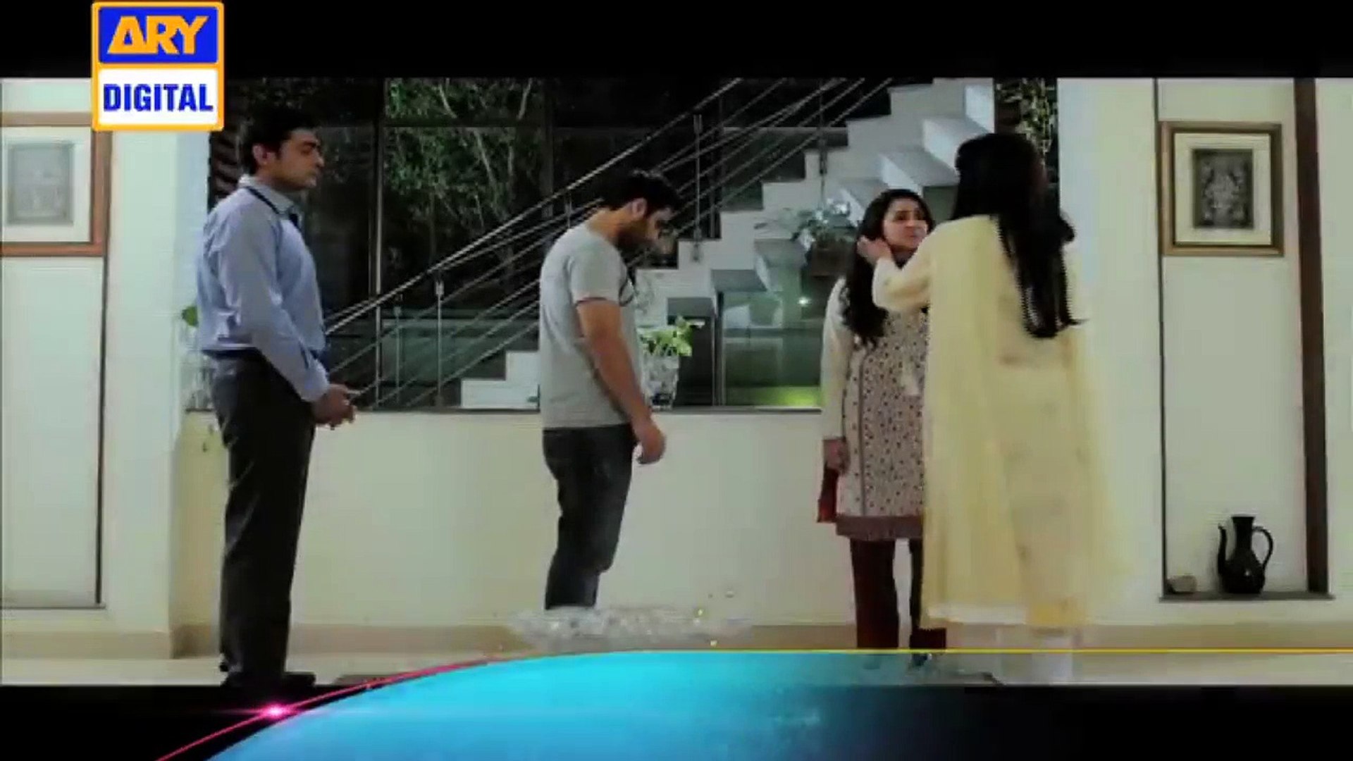 Guzaarish - ARY Digital