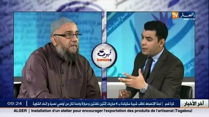 قهوة و جرنان  / الدين في خدمة السياسة.. هل المسجد في الجزائر مسيس ؟