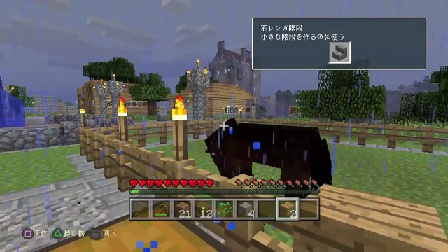 #1【PS4】マインクラフト実況プレイ！はじめてのマイクラ【実況女神】