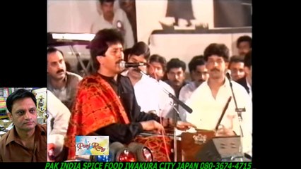 Aao to Kabhi live urdu ghazal HD by Attaullah Khan Esakhelvi